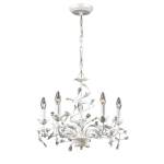 Circeo 21'' Wide 5-Light Chandelier - Antique White