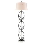 Morely 63'' High 1-Light Floor Lamp - Matte Black