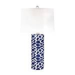 Scale Sketch 28'' High 1-Light Table Lamp - Navy